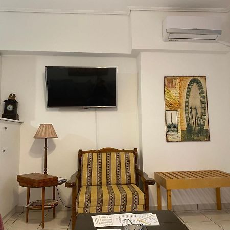 Apartament Katehaki Metro Ateny Zewnętrze zdjęcie