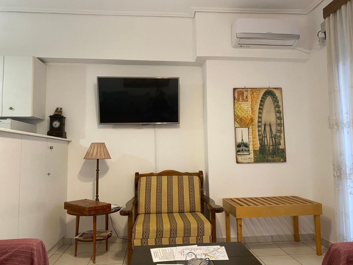 Apartament Katehaki Metro Ateny Zewnętrze zdjęcie