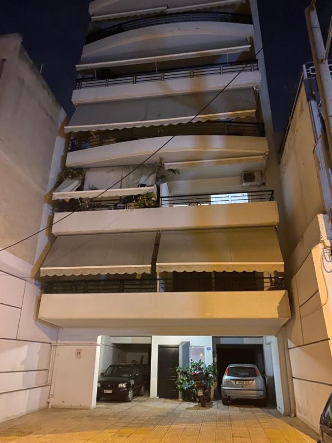 Apartament Katehaki Metro Ateny Zewnętrze zdjęcie